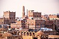 Sana'a vanalinn