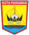 Lambang resmi Kota Pariaman