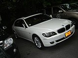 BMW 730 Li