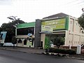 Kampus IAINU Kebumen Jawa Tengah