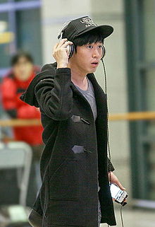 Tablo saat di Bandara Internasional Incheon pada Januari 2013