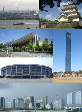 Zona industrial costeira, Museu Chiba Fork, Makuhari Messe, Torre do Porto de Chiba, Estádio Chiba Marine, Arranha-céus de Makuhari na costa.