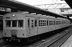 クハ79446（1984年、広島駅）