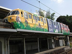 MRM100形（犬山遊園駅にて）