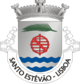 Santo Estêvão – Stemma