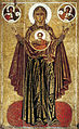 Orante (icône). Icône Grande Panagia. Orante d'Iaroslavl- vers 1218