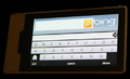 Internet Explorer Mobile 6 al Zune HD