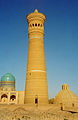 De Po-i-Kalyan minaret in Buchara, Oezbekistan.