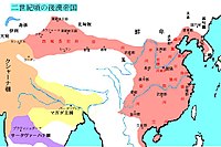 Japanese map of Eastern Han dynasty.