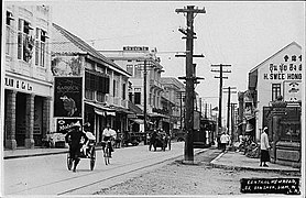 New Road et compartiments chinois (Shophouses) en 1910-1920