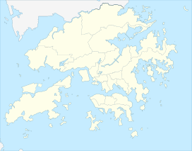 Kai Shan is located in Hong Kong