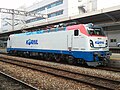 Locomotiva elettrica serie 8500