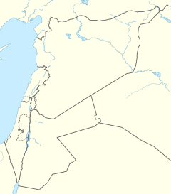 Mount Gerizim Temple is located in Levant