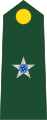 Segundo tenente (Brazilian Army)[17]