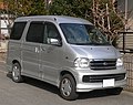 Daihatsu Atrai Seven