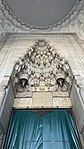 Entrance to the mosque from the courtyard