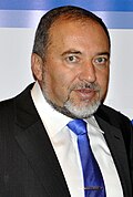 Avigdor Lieberman - 2011.jpg