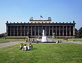 Altes Museum