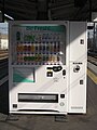 富士電機リテイルシステムズ製自販機