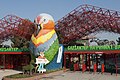 Gaziantep besitzt den größten Zoo der Türkei