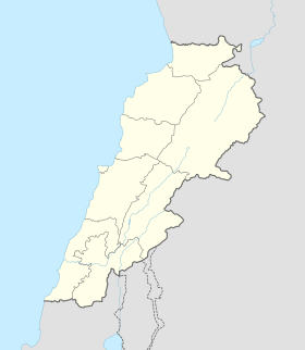 Voir sur la carte administrative du Liban