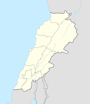 Loubieh is located in Lebanon