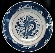 Early Kangxi 17th century, Jingdezhen Ware, Nantoyōsō Collection, Japan