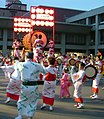 Sansa Odori, sebuah festival di Morioka