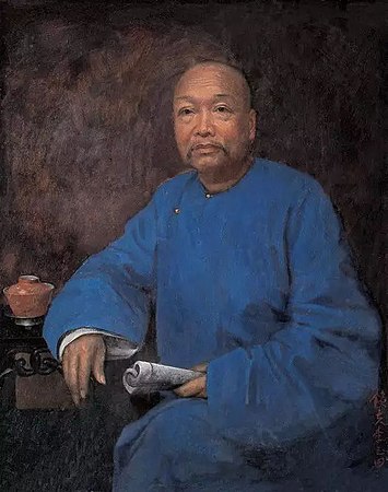 《康有為像》 李鐵夫，1904 年