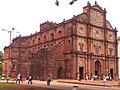 Bom Jesus Basilica, Goa.