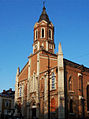 Cattedrale cattolica di San Paolo della Croce