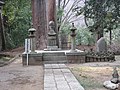 甲斐源氏安田義定公廟所（放光寺奥、拝観料必要）