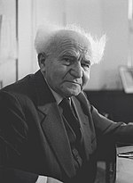 David Ben-Gurion: imago