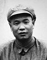 Fan Ming in 1951 geboren op 4 december 1914