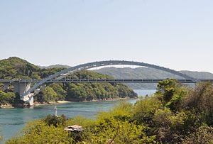 大三島橋