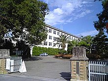 千葉県立安房高等学校