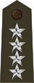 General (U.S. Army)