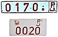 תמונה ממוזערת לגרסה מ־09:37, 5 במרץ 2018