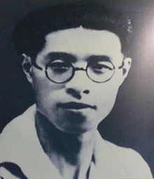 Description de l'image Hu Yepin.JPG.