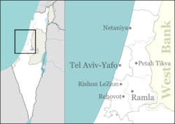 Ramat HaKovesh is located in Central Israel