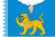 Vlag van oblast Pskov