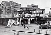 阪和天王寺駅（1938年10月頃）