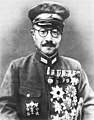 Tōjō Hideki