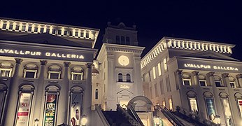 Lyallpur Galleria