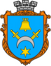 Blason de Volodymyrets