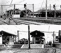 駅構内（1931年）