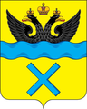 Оренбург (40-ві роки XVIII ст.)