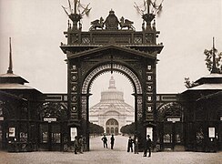 Hovedindgangen til Verdensudstillingen, med Rotunda bag ved