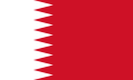 Bandera de Baḥréin de 1972 a 2002