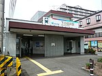 下小田井駅